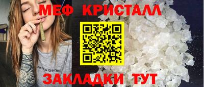 шишки Пушкино