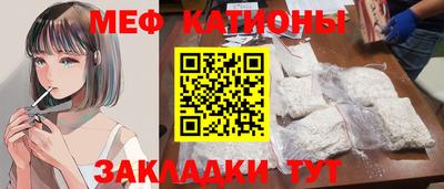 шишки Пушкино