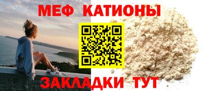 шишки Пушкино