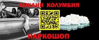 меф VHQ Пугачёв
