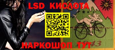 меф VHQ Пугачёв