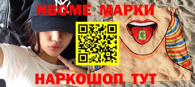 кокаин VHQ Пыть-Ях