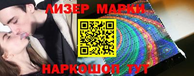 меф VHQ Пугачёв