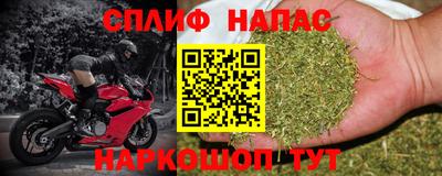 кокаин VHQ Пыть-Ях