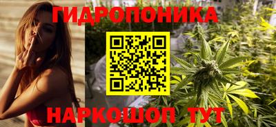 кокаин VHQ Пыть-Ях