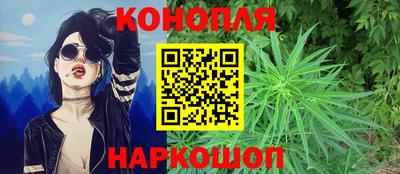 меф VHQ Пугачёв