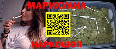 кокаин VHQ Пыть-Ях