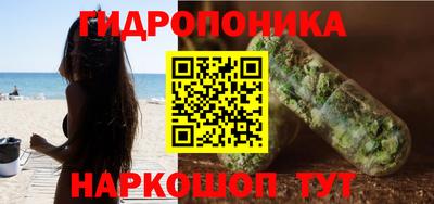 кокаин VHQ Пыть-Ях