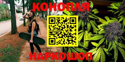 кокаин VHQ Пыть-Ях