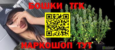 кокаин VHQ Пыть-Ях