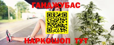 кокаин VHQ Пыть-Ях