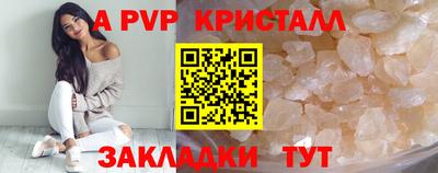 кокаин VHQ Пыть-Ях