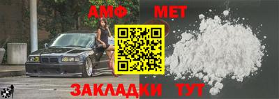 кокаин VHQ Пыть-Ях