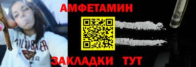 кокаин VHQ Пыть-Ях