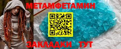 шишки Пушкино