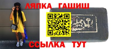 кокаин VHQ Пыть-Ях