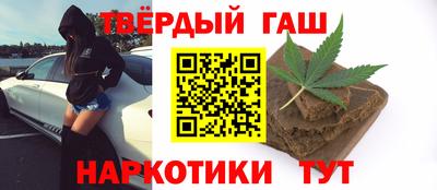 кокаин VHQ Пыть-Ях