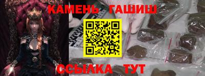 кокаин VHQ Пыть-Ях