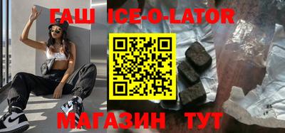 кокаин VHQ Пыть-Ях