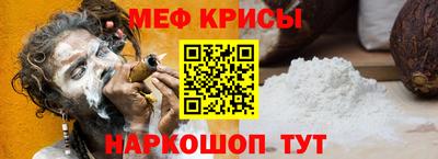 кокаин VHQ Пыть-Ях