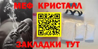 кокаин VHQ Пыть-Ях