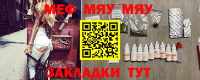 кокаин VHQ Пыть-Ях